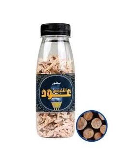 Bakhoor Botella Oud Nafiss | Incienso Oriental Auténtico – RBC Senteurs