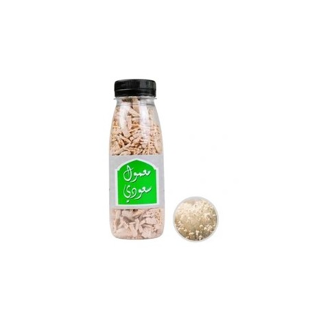 Bakhoor Bouteille Maamoul Saudi 150 g | Encens Oriental Authentique – RBC Senteurs