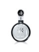 Fakhar Silver Lattafa Eau de Parfum 100 ml parfum oriental boisé épicé homme
