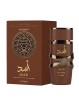 Asad Bourbon Lattafa 100 ml eau de parfum homme ambrée boisée intense