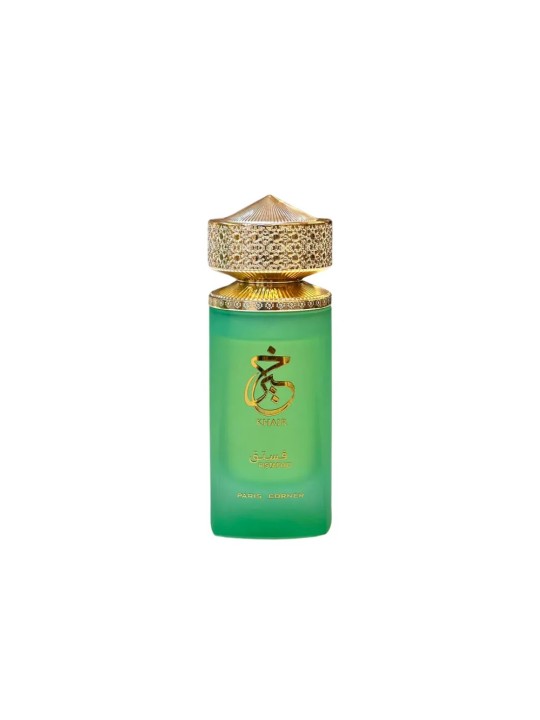 Khair Pistachio Paris Corner 100ml – Dupe Yum Pistachio Gelato 33 Kayali