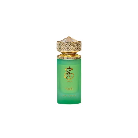 Khair Pistachio Paris Corner 100ml – Dupe Yum Pistachio Gelato 33 Kayali