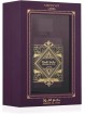BADEE AL OUD AMETHYST  100ml by Lattafa Inspiré Atomic Rose Initio