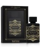 Bade'e Al Oud Oud for Glory 100ml by Lattafa Inspiré (Initio Oud for Greatness