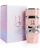 Yara rose. Lattafa. 100ml Inspiré Poison Girl Dior