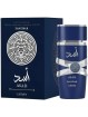 ASAD ZANZIBAR 100ml – Lattafa Inspiré Jean Paul Gaultier - Le Beau