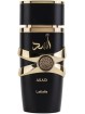 ASAD  LATTAFA 100ml Inspiré Sauvage de Dior