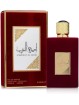 Ameerat Al Arab Asdaaf rouge 100ml Lattafa