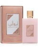 AMEERAT AL ARAB Private Rose – ASDAAF – 100ml