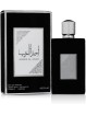 Ameer al Arab Noir (Prince Of Arabia) – Lattafa
