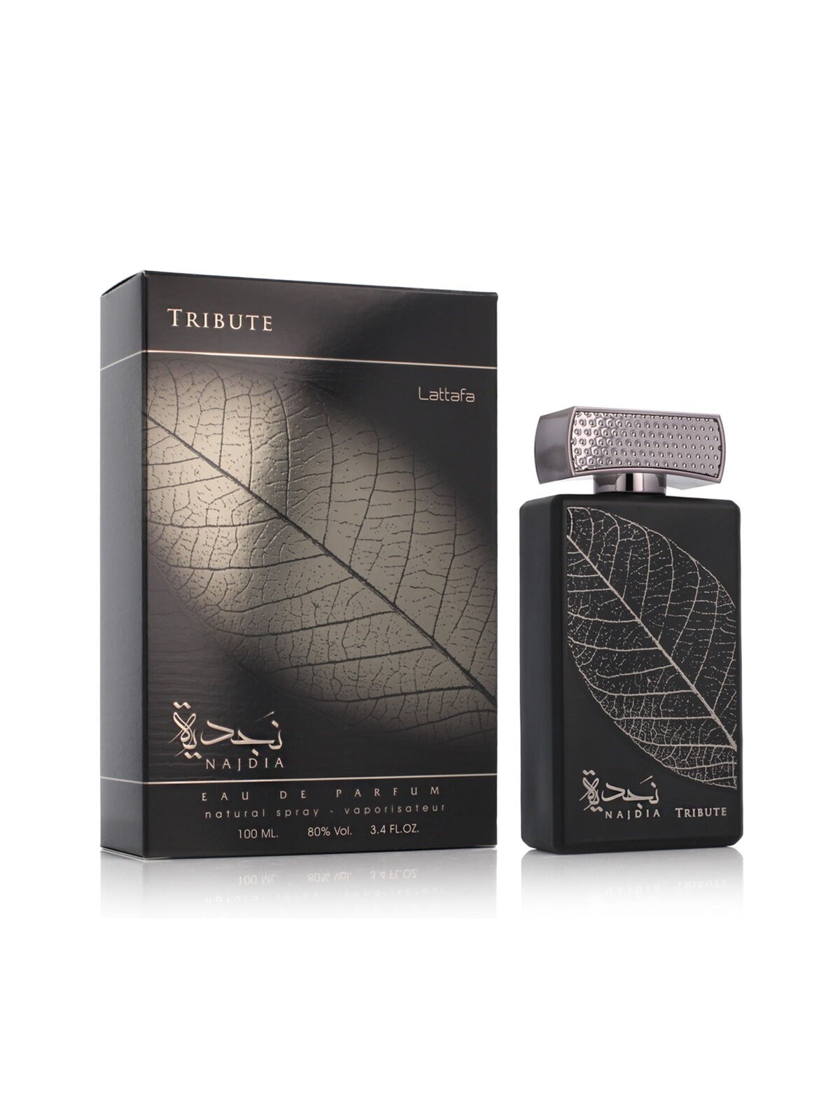 Najdia tribute– Inspiration Invictus De Paco Rabanne