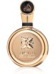 Fakhar Gold  Lattafa 100ml Inspiration  One Million Paco Rabanne