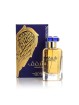 SHAFAQ ARD AL ZAAFARAN LATTAFA 100ML UNISEXE