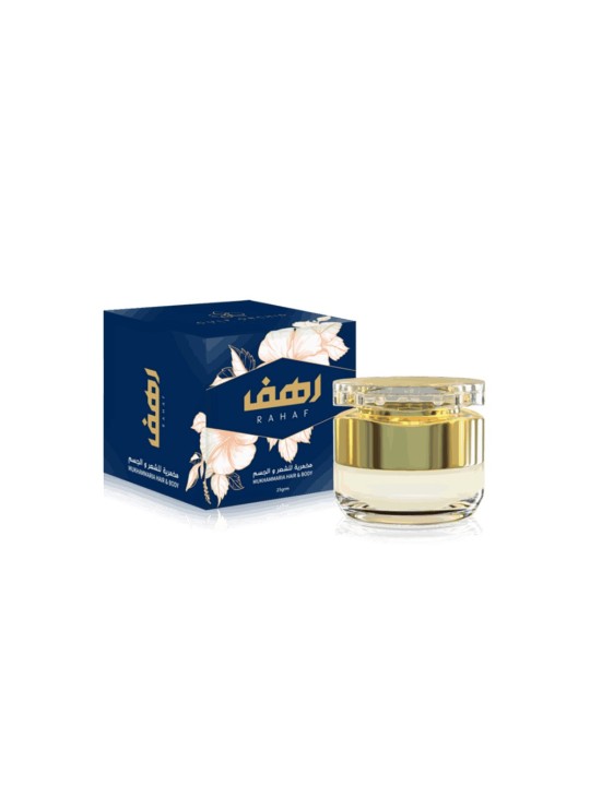 GULF ORCHID RAHAF MUKHAMMARIA HAIR & BODY 25GM POUR HOMME ET FEMME