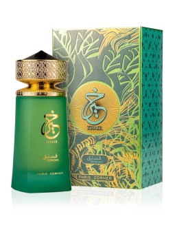 Khair Pistachio 100ml – Paris Corner | Dupe Yum Pistachio Gelato 33 Kayali