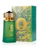 Khair Pistachio 100ml – Paris Corner | Dupe Yum Pistachio Gelato 33 Kayali