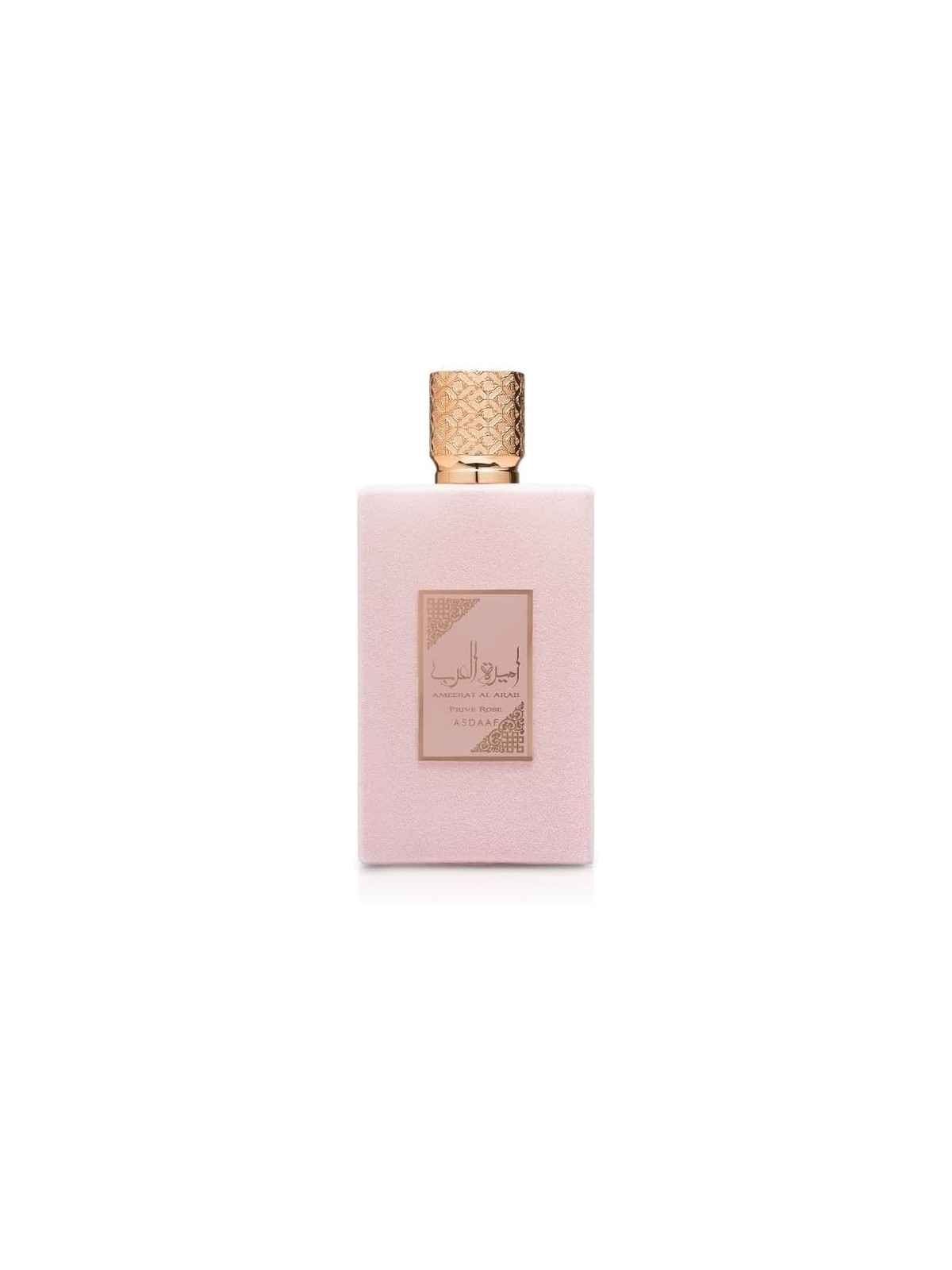 Ameerat Al Arab Private Rose Asdaaf Lattafa eau de parfum femme orientale florale