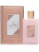 Ameerat Al Arab Private Rose Asdaaf Lattafa eau de parfum femme orientale florale