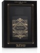 Bade’e Al Oud Oud for Glory Lattafa 100 ml Eau de Parfum mixte inspirée d’Oud for Greatness