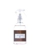 Oud Choco Spray Textile RP Paris 250 ml parfum maison gourmand et boisé