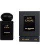 Oud Kamare Extrait de Parfum 75 ml Gris Montaigne parfum oriental boisé et ambré